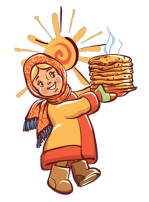 Масленица Масленица.